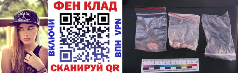 АМФ Premium  Избербаш 