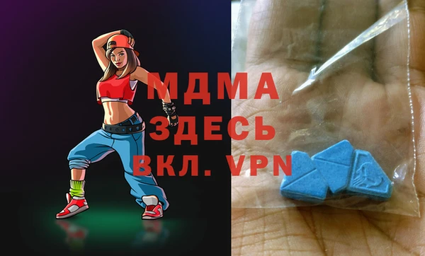 кокаин колумбия Балабаново