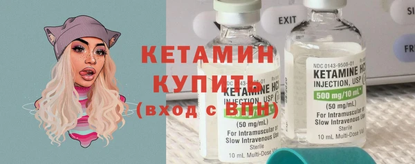 кокаин колумбия Балабаново