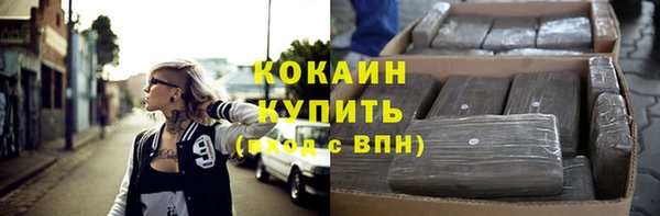 а пвп мука Кулебаки