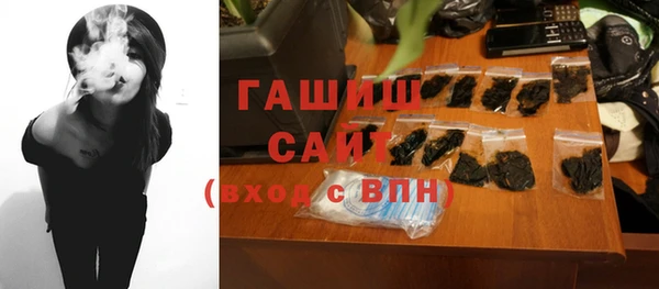 прущие грибы Баксан
