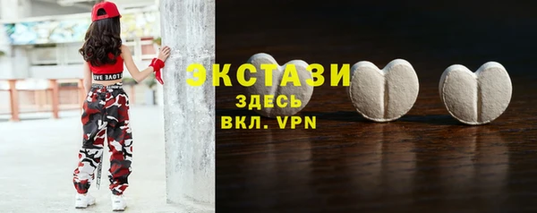 кокаин колумбия Балабаново