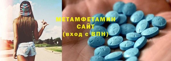 кокаин колумбия Балабаново