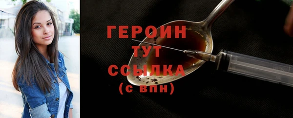 кокаин колумбия Балабаново