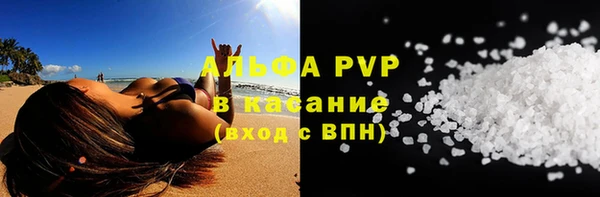 кокаин колумбия Балабаново
