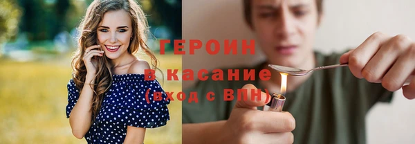 гидра Балахна