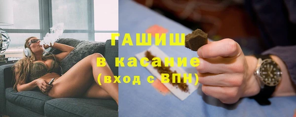 прущие грибы Баксан