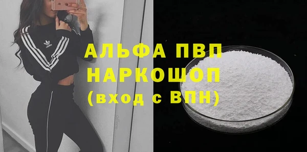 кокаин колумбия Балабаново