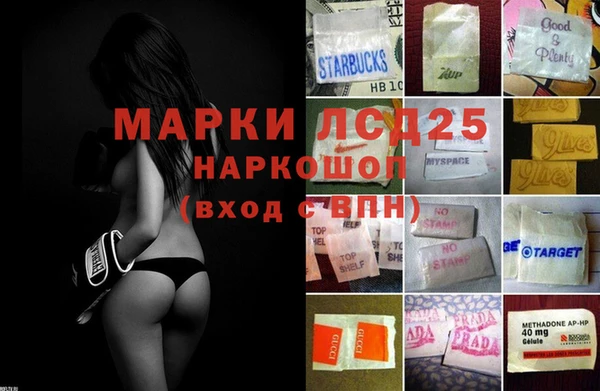кокаин колумбия Балабаново
