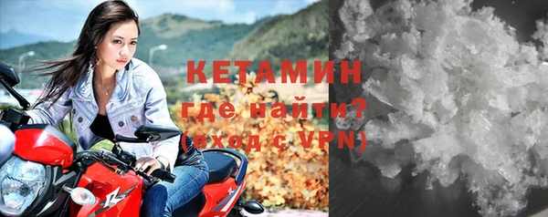 кокаин колумбия Балабаново