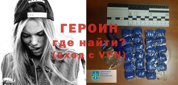 марки nbome Кукмор