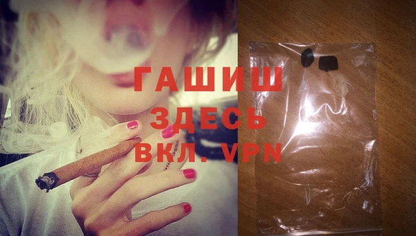гидра Балахна