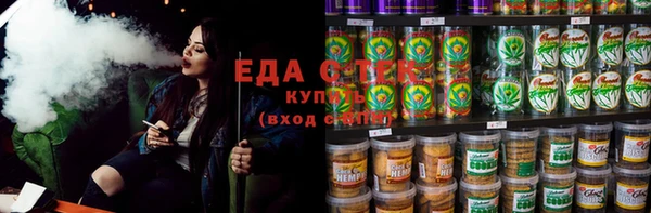 кокаин колумбия Балабаново