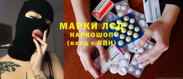 кокаин колумбия Балабаново