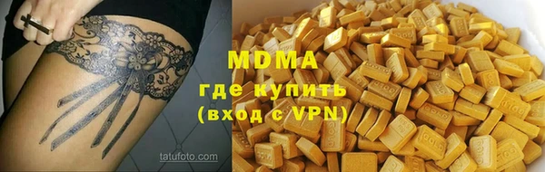 кокаин колумбия Балабаново