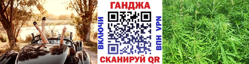 Бошки Шишки гибрид Избербаш